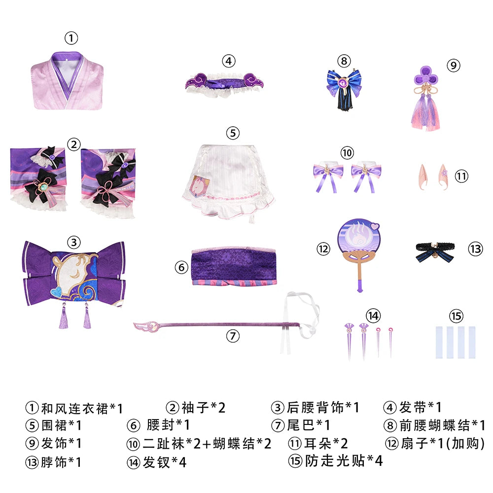 iCoser Genshin Impact Yumemizuki Mizuki Cosplay Costume Wig Dress Headwear Tail Natlan Halloween Party for Women Girls Cos Props