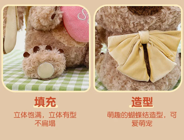 45/60/70cm Big Size Curly Stitch Disney Anime Plush Stuffed Doll Kawaii Coffee Plushies Pillow Ornaments Children's Holiday Gift