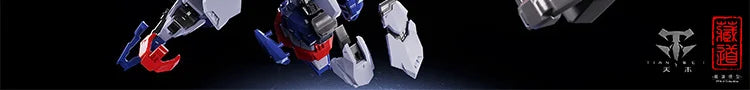 52TOYS SD CD-TGM01 Tian Wei Assembly Model Highly Articulated ABS Plastic Action Figure with Interchangeable Weapons