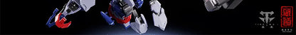 52TOYS SD CD-TGM01 Tian Wei Assembly Model Highly Articulated ABS Plastic Action Figure with Interchangeable Weapons