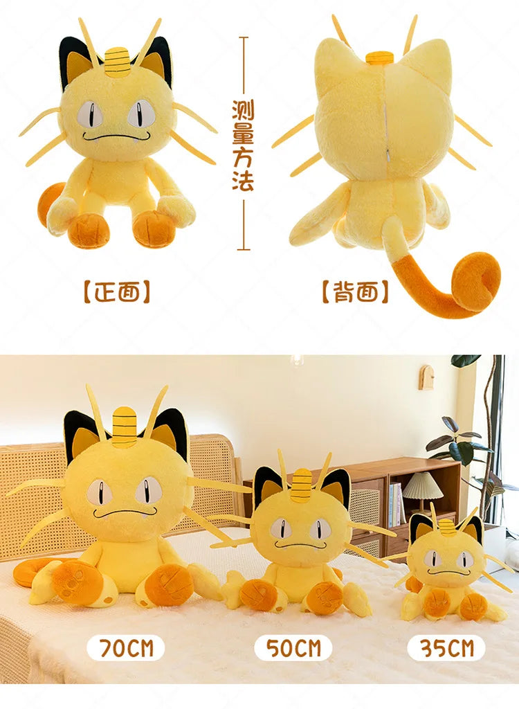 35/50CM Big Size Pokemon Meowth Plushies Cartoon Anime Plush Pillow Soft Doll Kawaii Stuffed Plushie Ornament Children's Gifts