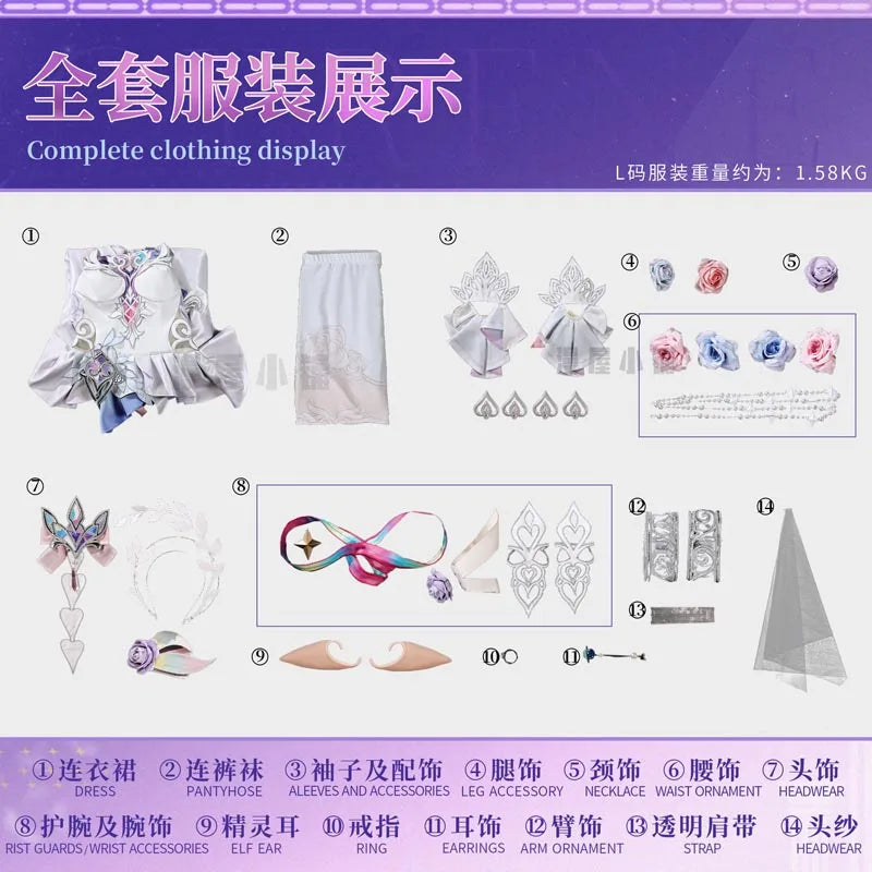 Honkai Star Rail Cyrene Cosplay Costume Wig Dress Headwear New Skin Outfit Elysia Amphoreus Carnival Halloween for Women Girls