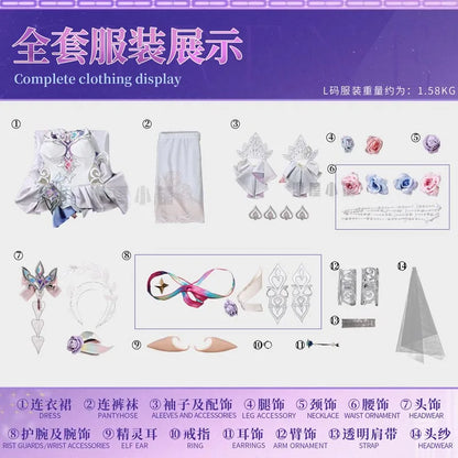 Honkai Star Rail Cyrene Cosplay Costume Wig Dress Headwear New Skin Outfit Elysia Amphoreus Carnival Halloween for Women Girls