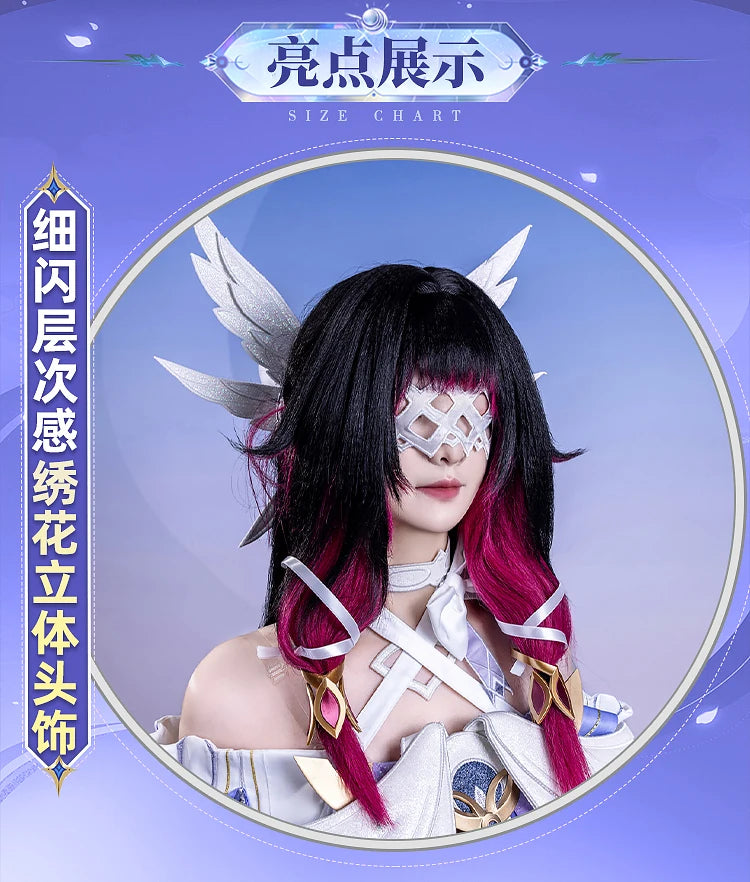 Genshin Impact Columbina Cosplay Costume Wig The Damselette Dress Uniform Eye Mask Eleven Fatui Harbingers Halloween Women Girls