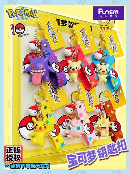 Genuine Pokemon Morpeko Keychain Gengar Meowth Cubone Jigglypuff Mimikyu Anime Action Figure Toy Keyring Fragrance Pendant Gift