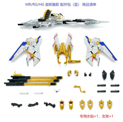 In Stock EW Model Zeus Silhouette MR RG HG 1/144 Destiny ZGMF-X42S A-GXQ754／V2 Assembly Model Kit Package Action Figure Toy Gift