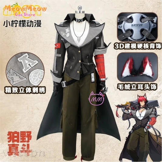 Zenless Zone Zero Komano Manato Cosplay Costume Set Polyester
