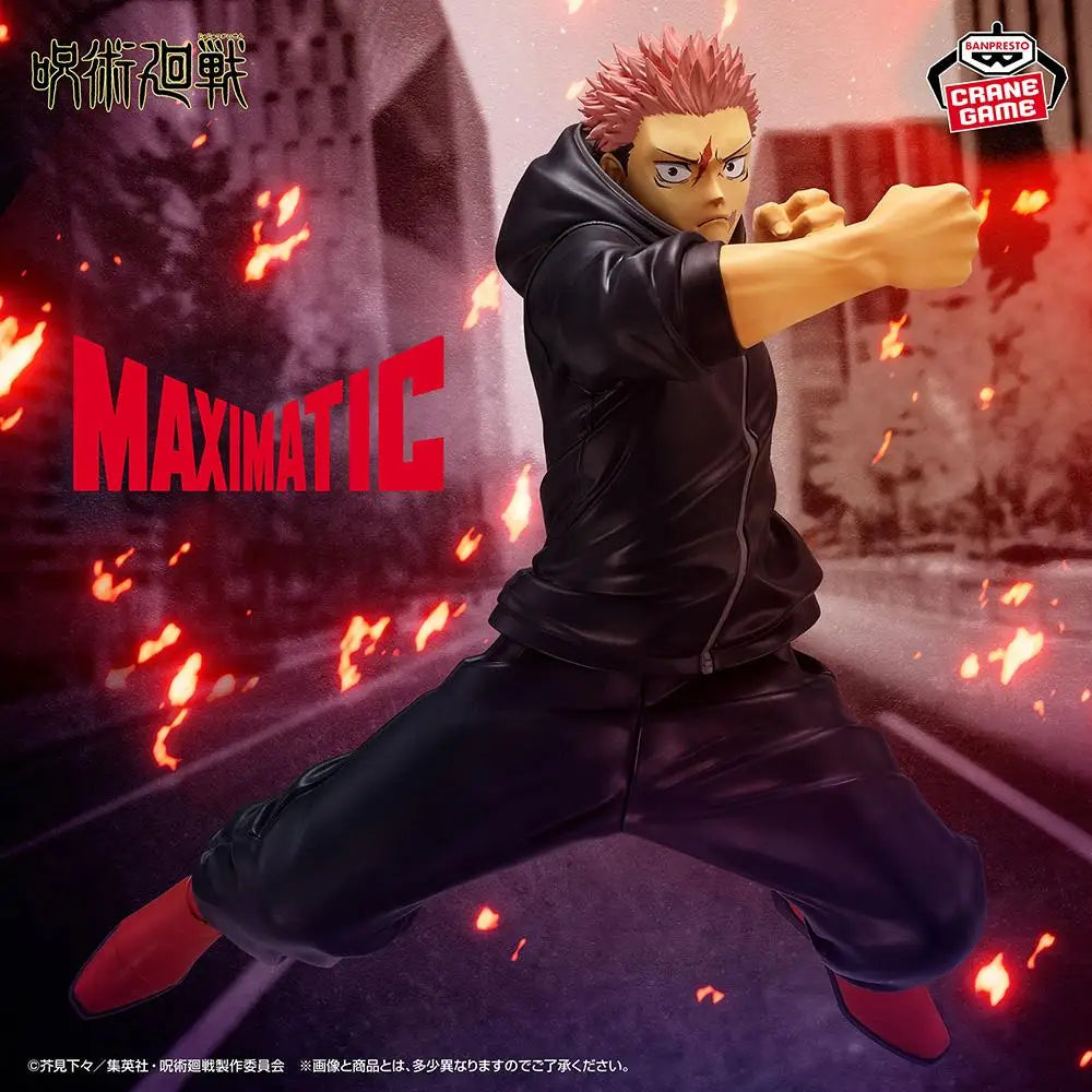 Banpresto Jujutsu Kaisen Naoya Zenin Yuji Itadori 21cm PVC Model