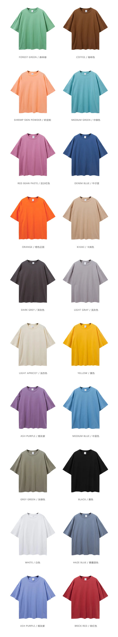 ZODF Trendy 2025 Men Basic Solid Cotton T-Shirts Unisex Male 190gsm Summer Loose Comfortable Soft Tees Shirt Streetwears HY0040