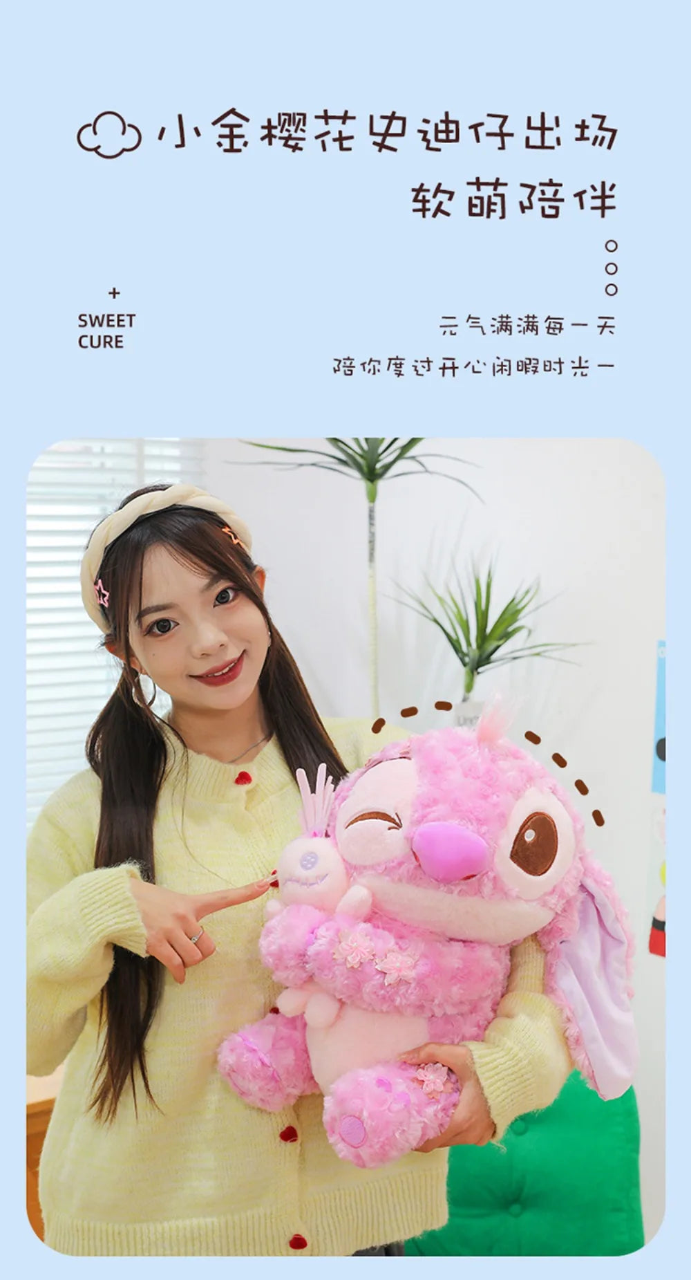 70cm Big Size Disney Lilo & Stitchanime Plush Stuffed Doll Room Decoration Peluche Pillow Angel Plushies Ornaments Gifts