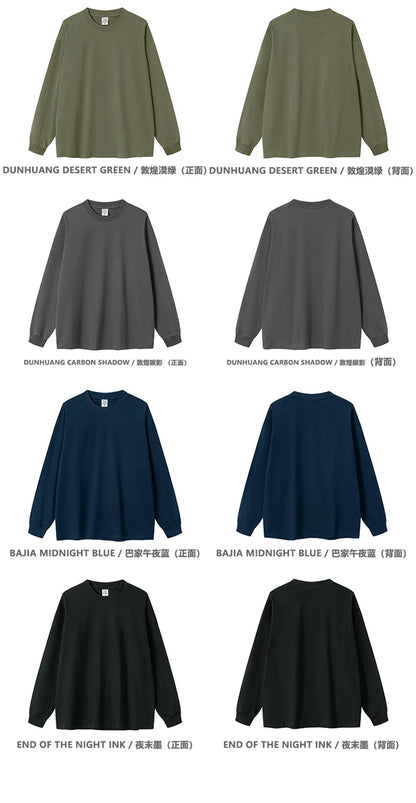 ZODF New 2024 Autumn 225gsm Loose Solid T-Shirt For Men Retro Unisex Antibacterial Full Sleeve T Shirts Brand Tops HY0871