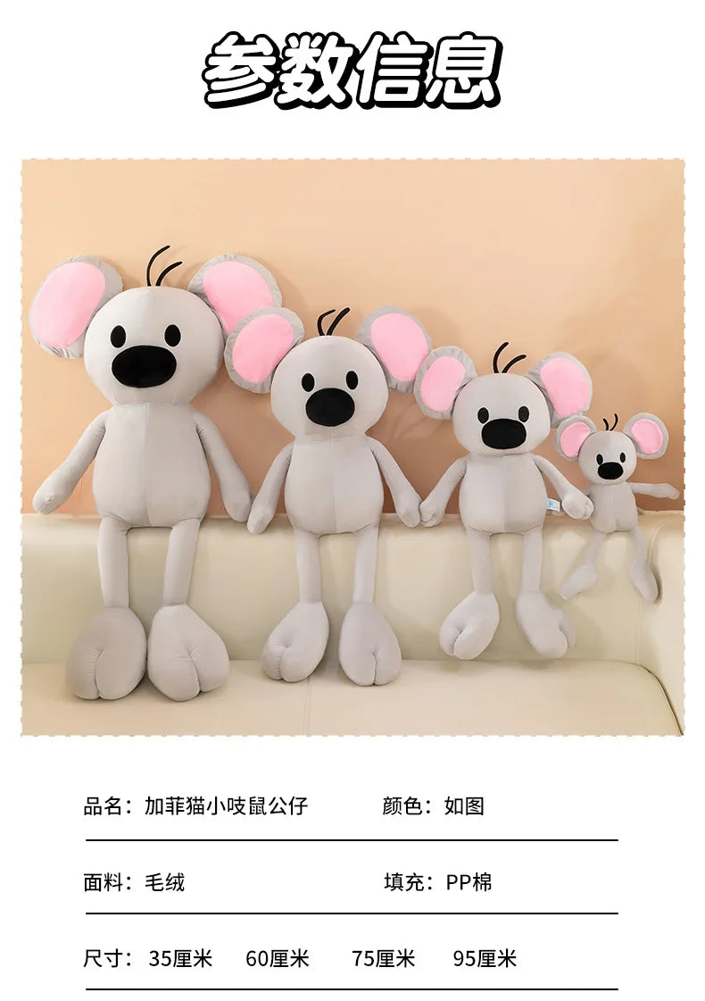 Cute Garfield Xiao Zhi Plush Toy Lovely Squeaky Mouse Stuffed Animal Cartoon Keychain Gift for Kids Birthday Xmas Present Soft