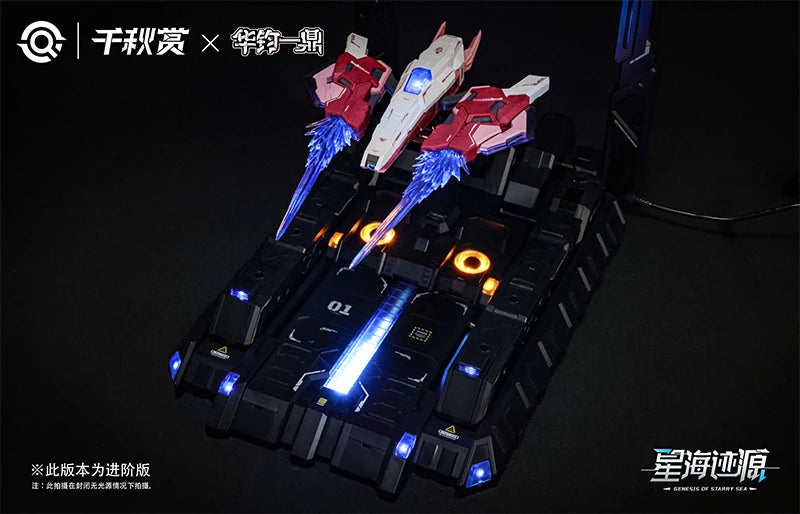 ALKAID XH-B01A Series Action Figure High Detail Detachable Parts Collectible Assembly Model Kit Desktop Decore GK Toy Boy Gifts