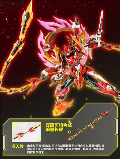 Bandai Motor Nuclear Nezha 1/100 Alloy Model Kit