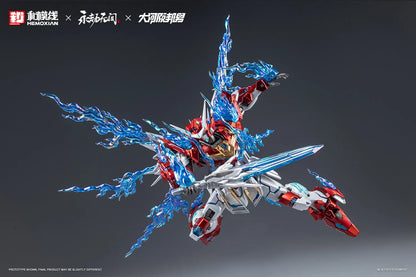 Fondjoy Naraka Bladepoint Dragon Call 18cm ABS Model Kit