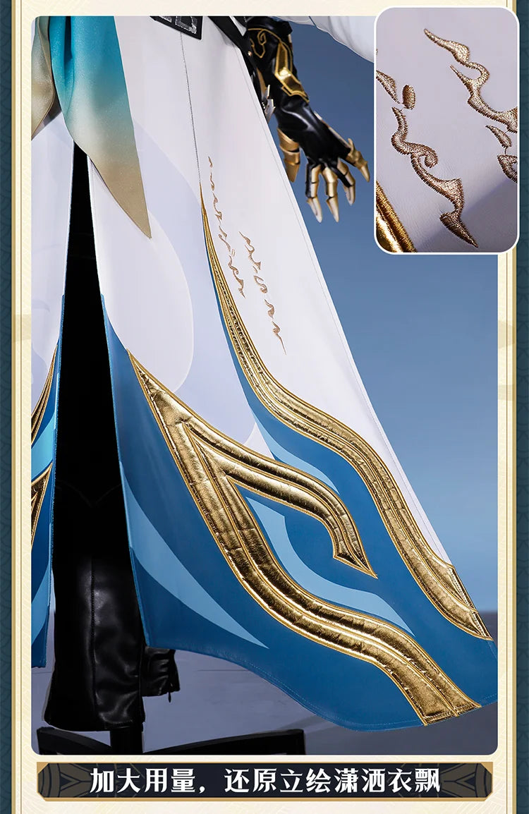 Honkai Star Rail Dan Heng Permansor Terrae Cosplay Costume Wig Uniform Headwear Metal Accessories Halloween Party for Women Men