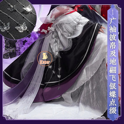 Honkai Star Rail Kafka Cosplay Costume Wig Uniform Headwear Stellaron Hunters Astral Express Halloween Party Women Grils Props