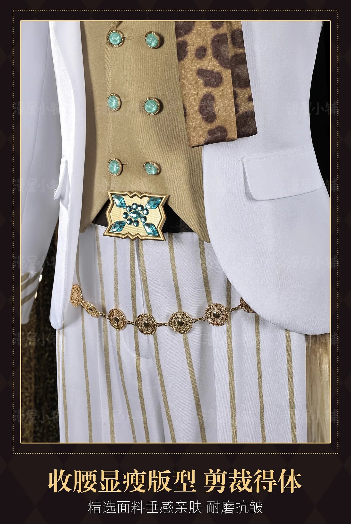 Identity V Prospector Cosplay Costume Wig Norton Campbell Uniform Hat Glasses Gambler in The Spotlight Halloween Women Men Props