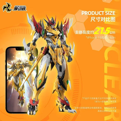1/100 MG BAIQI MNP-XH01 Motor Nuclear Mecha Aobing Alloy Assembling Model Robot Toys Kids Gifts - without original box
