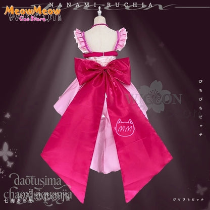 Mermaid Melody Nanami Ruchia Adult Costume Polyester Set