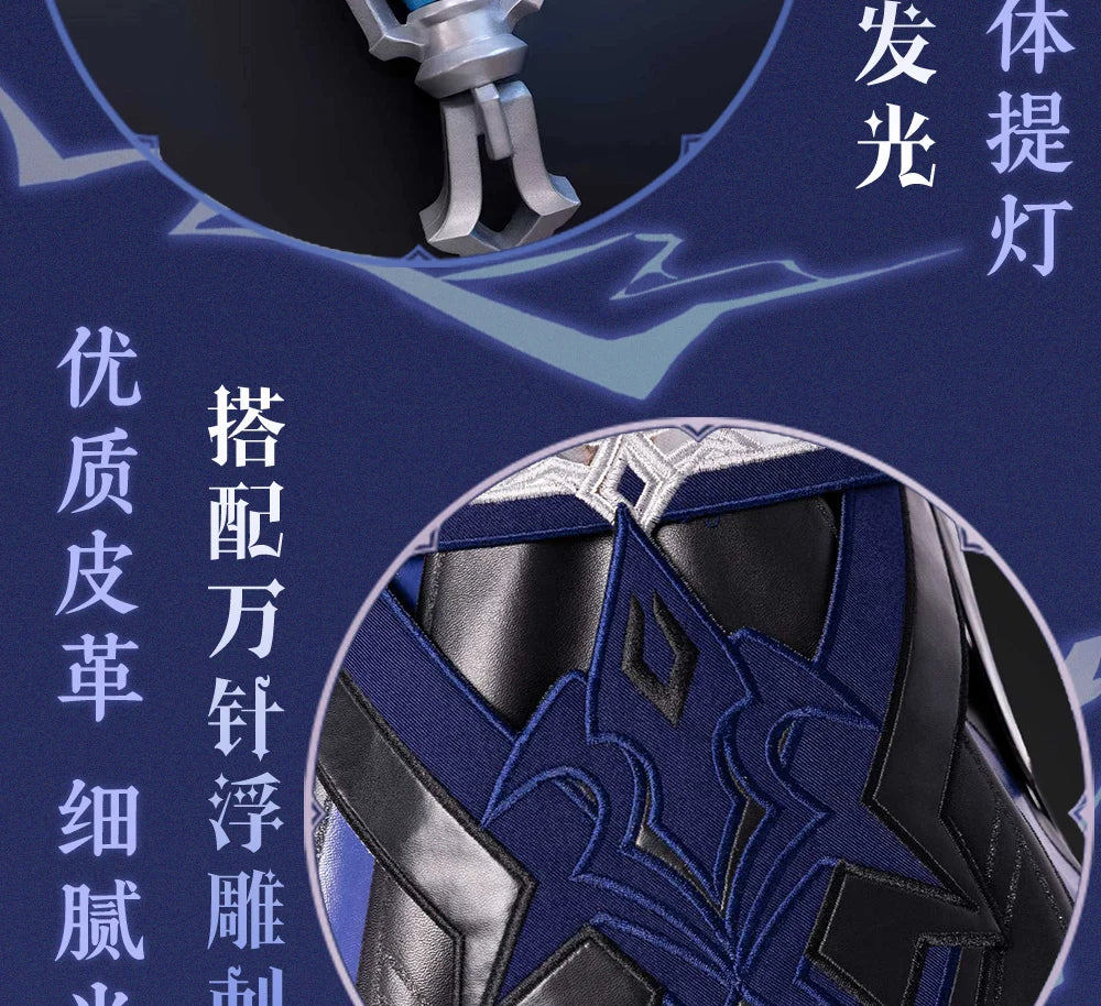 Genshin Impact Kyryll Chudomirovich Flins Cosplay Costume Wig Uniform Cloak Carnival Halloween Party for Women Men Props iCoser