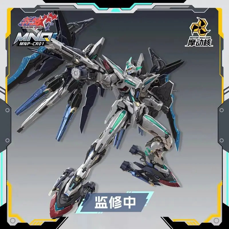 100% Genuine MOTOR NUCLEAR MNP-CR01 HUANCI 22CM Movable Model Toys Alloy Skeleton Mecha