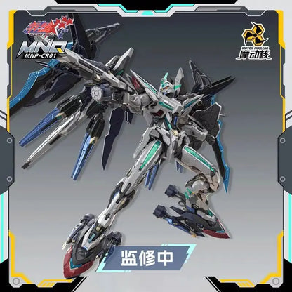 100% Genuine MOTOR NUCLEAR MNP-CR01 HUANCI 22CM Movable Model Toys Alloy Skeleton Mecha