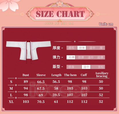 Maomao Cosplay Costume Red Dress Wig Anime The Apothecary Diaries Season 2 Kusuriya No Hitorigoto Halloween Party for Women Girl