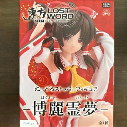 Bandai Touhou Project Noodle Stopper PVC Model Figures - Hakurei Reimu