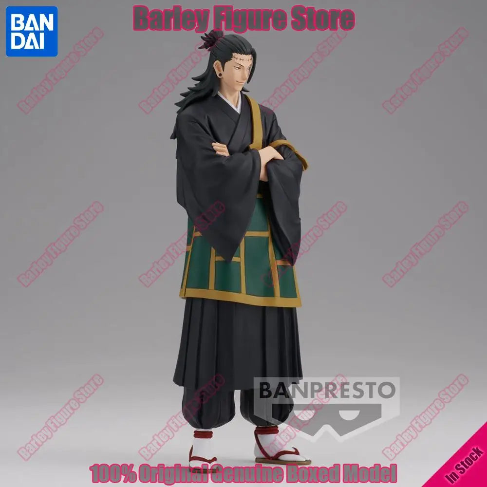 Banpresto Jujutsu Kaisen Kenjaku 21cm PVC Model