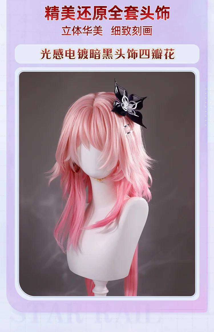 Honkai Star Rail Evernight March 7th Cosplay Costume Dress Earrings Headwear Mysterious Foreign Guest Halloween Party for Women