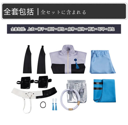 Anime Gachiakuta Zanka Nijiku Cosplay Costume Wig Uniform Earrings Akuta Cleaners Halloween Party for Women Men Role Play Outfit