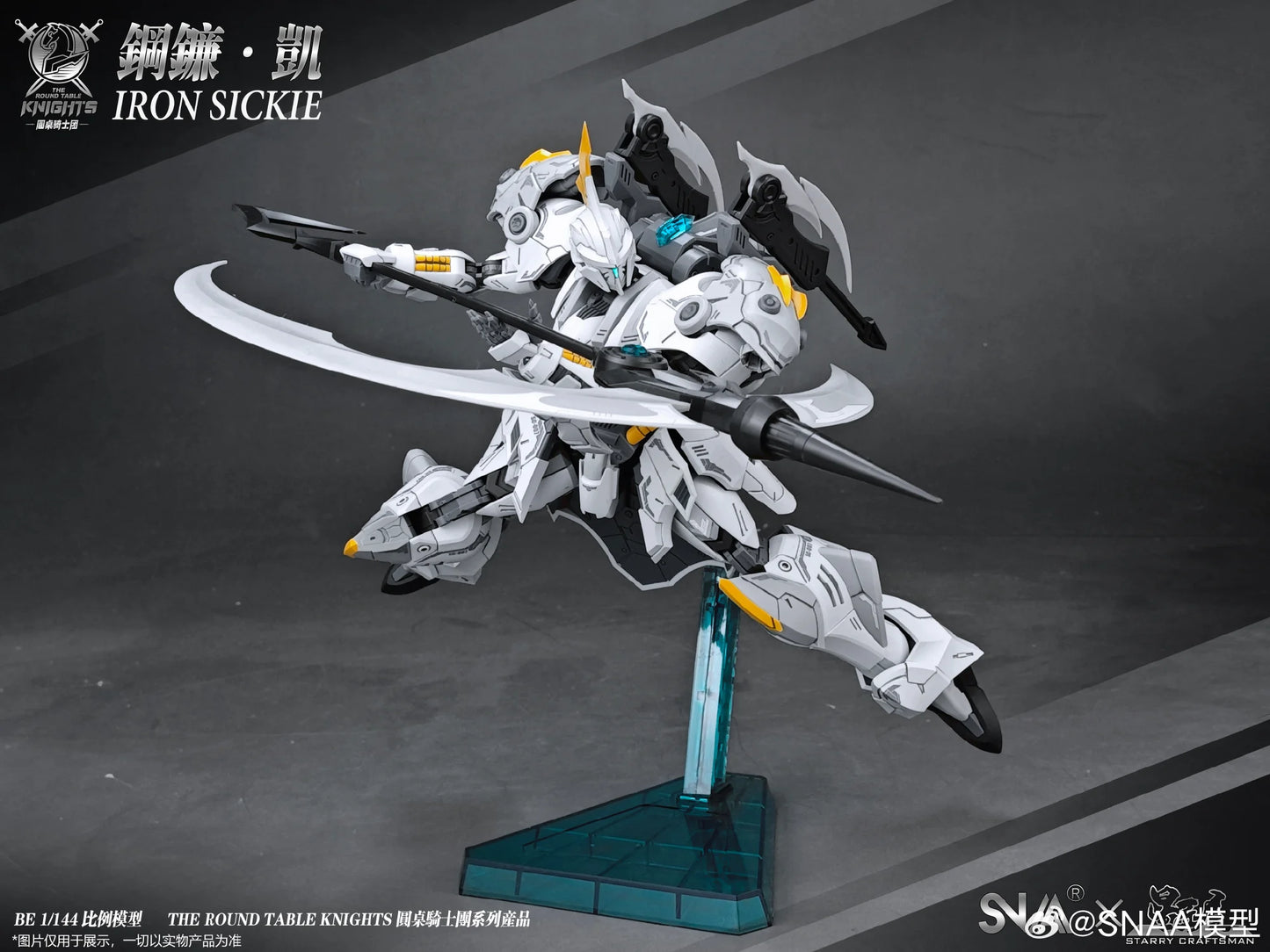 In Stock SNAA Iron Sickle Kay 1/144 Assembly Model Kit The Round Table Knights Action Figurine Model Toy Robot Mecha Gift