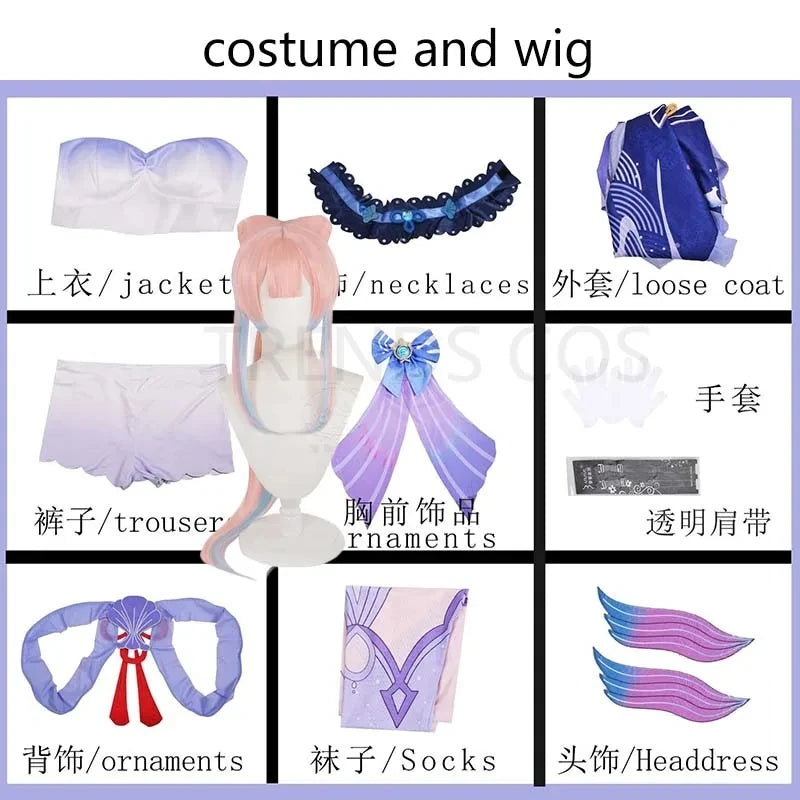 Genshin Impact Sangonomiya Kokomi Cosplay Costume Set Polyester Nylon - costume and wig / XL