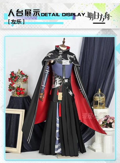 Arknights Zuo Le Cosplay Costume Wig Uniform Cloak Earrings Pythia Zuo Xuanliao Halloween Party Women Men Carnival Props iCoser