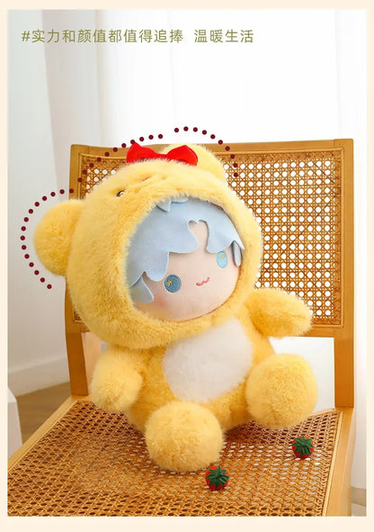 New 35/45/55CM Kawaii Movie Peripheral Yellow Little Bear Boy Stuffed Toy Soft Doll Pillow Decoration Children's Birthday Gif