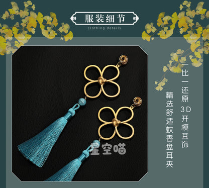 BWuthering Waves JinHsi Cosplay Costume Adult Polyester Set