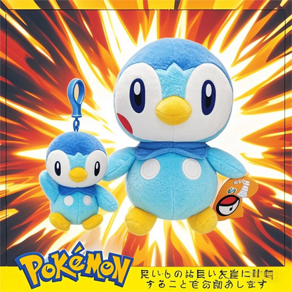 22cm Genuine Original Pokemon Piplup Stuffed Plush Toys Plushie Keychain Animal Kawaii Pendant Doll Birthday Party Gift For Kids
