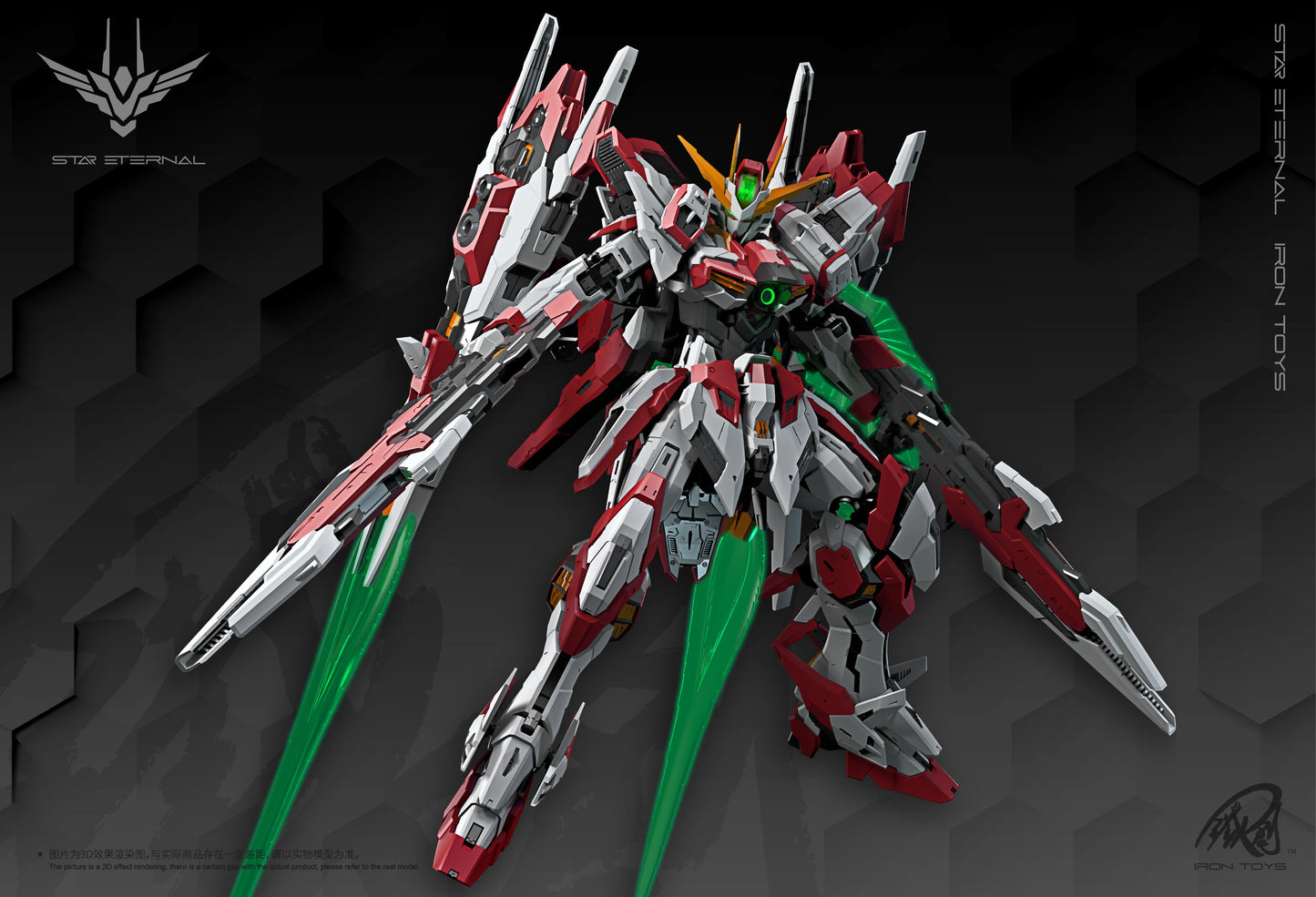 Bandai Star Eternal Iron Toy 1/100 Alloy Skeleton Model Kit ABS