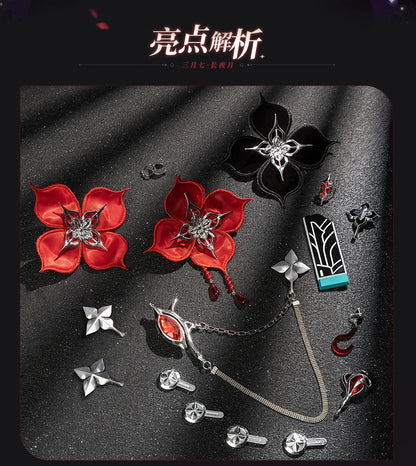 Honkai Star Rail Evernight March 7th Cosplay Costume Dress Mysterious Foreign Guest Headwear Halloween Party for Women Girls Set