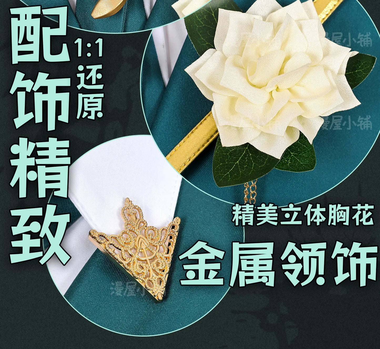 Identity V Art Dealer Cosplay Costume Wig Knight Richard Sterling Uniform Glasses Hat Roy Ramit Halloween Party for Women Men