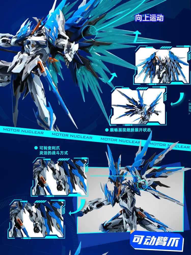 MOTOR NUCLEAR MNP-XH01W BAIQI Alloy Skeleton Assembly Model Kit Action Figure Mobile Suit Toy Gift Mighty Color