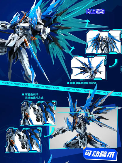 MOTOR NUCLEAR MNP-XH01W BAIQI Alloy Skeleton Assembly Model Kit Action Figure Mobile Suit Toy Gift Mighty Color