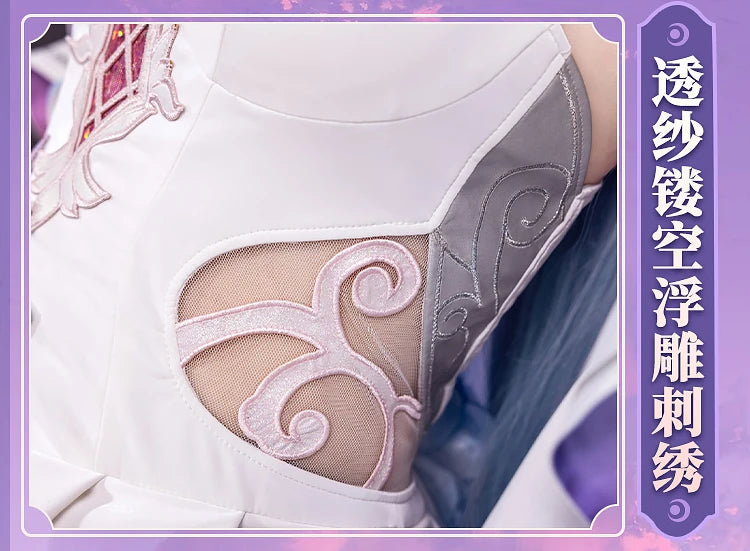 Honkai Star Rail Cyrene Cosplay Costume Wig Dress Headwear New Skin Outfit Elysia Amphoreus Halloween Party Women Girls Props