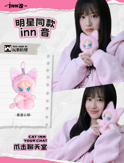 INNS Cat Inn Your Chat Series Mystery Blind Box Fluffy Kawaii Plush Doll Backpack Pendant Collectible Trendy Toy