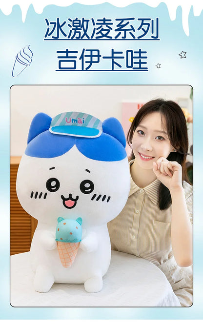 45/55/65cm Big Size Chiiwanime Plush Stuffed Doll Kawaii Room Decoration Hachiware Plushies Pillow Ornaments Holiday Gifts
