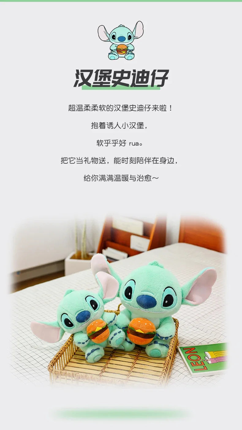 New 30/50cm Disney Kawaii Burger Stitch Plush Toy Cartoon Anime Needle Cute Sleeping Pillow Plush Doll Girl Holiday Gift