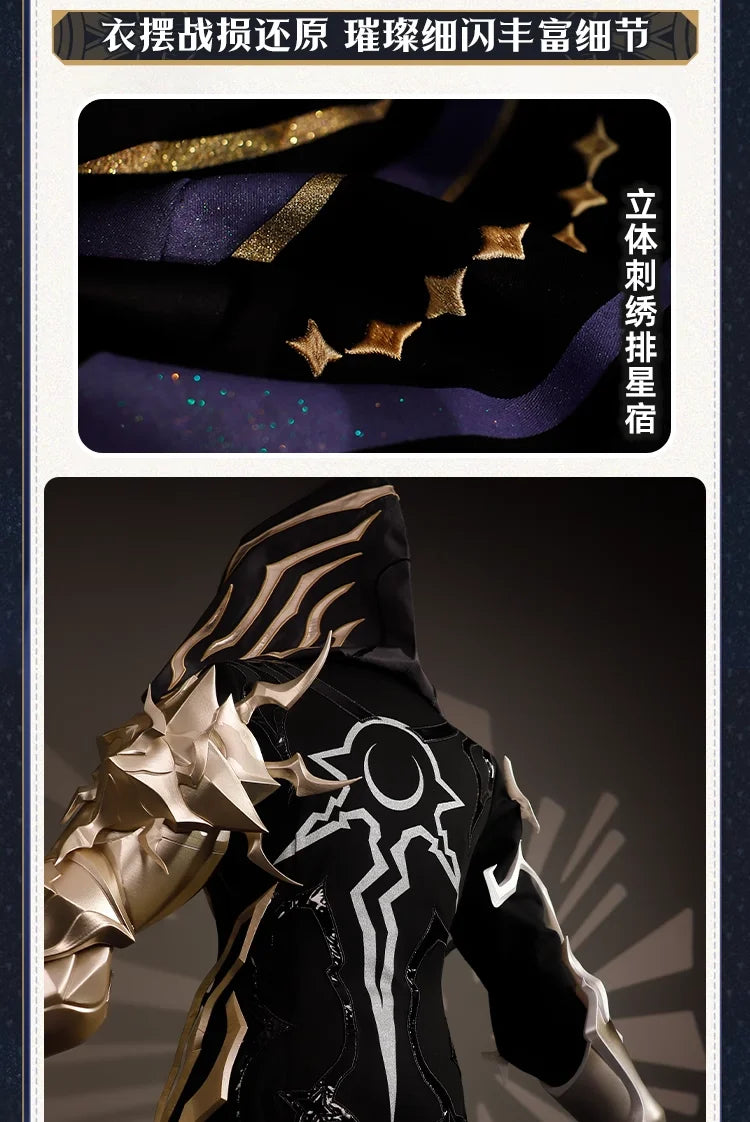 iCoser Honkai Star Rail Flame Reaver Cosplay Costume Uniform Cloak Ember Raider Mask Festival Halloween Party for Women Girls