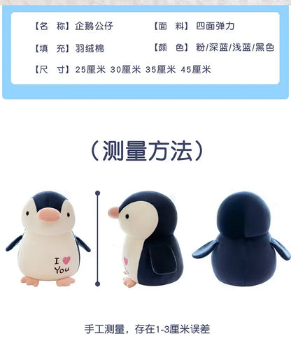 Cute Little Penguin Plush Toy Doll Girl Gift Children Cute Toy Children's Toys Gifts Plushie Stuffed Toys Animal Patung Dolls