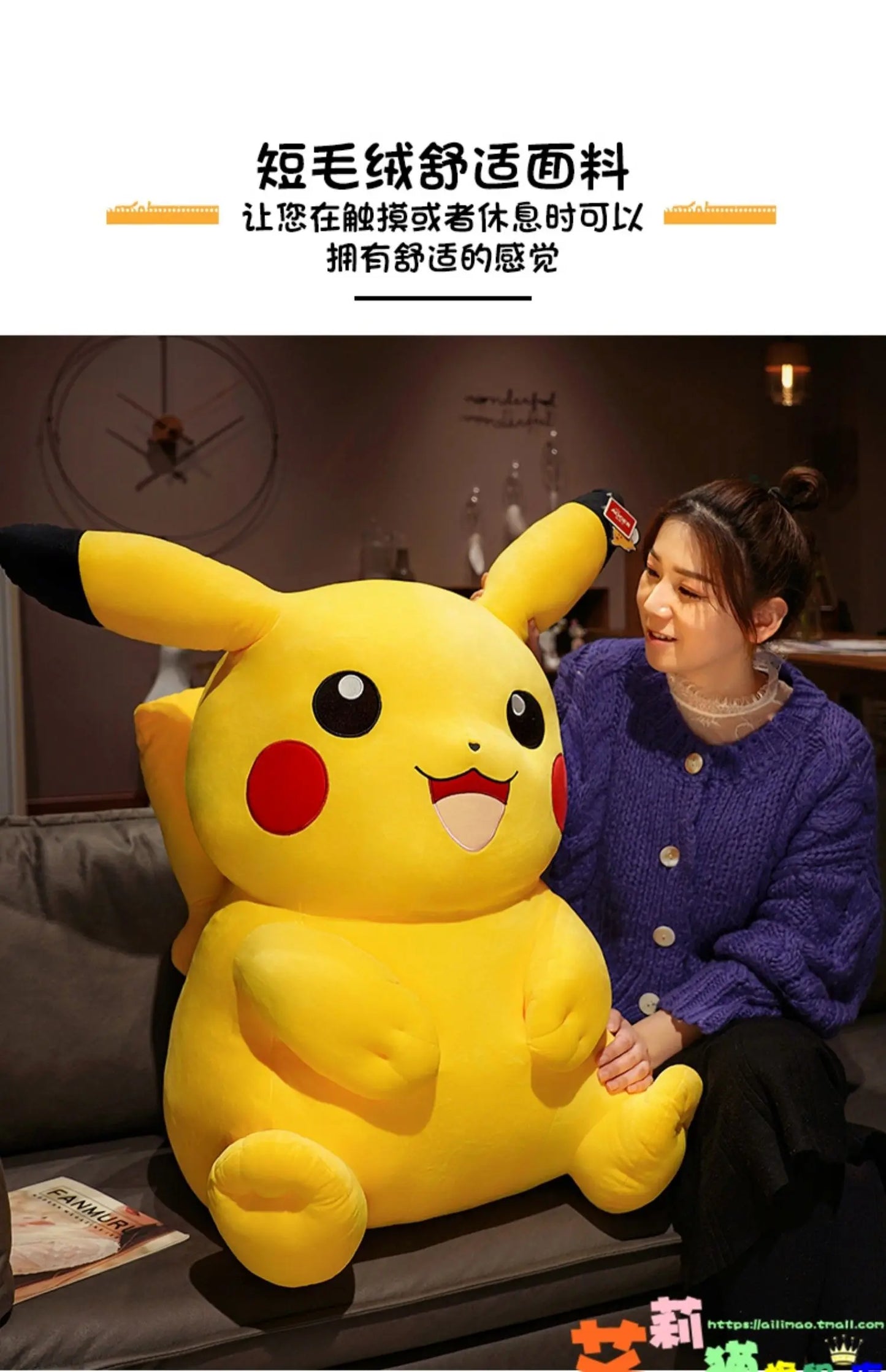 55/62/80CM Big Size Pokémon Pikachu Plushies Cartoon Anime Peluche Kawaii Ornament Stuffed Comfortable Soft Doll Children Gift